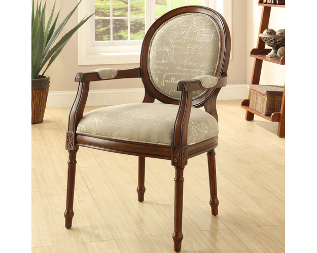 Accent Chair