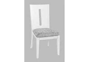 Ashley urban icon uph slotback chair (2/ctn) mission viejo collection in 