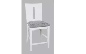 Ashley urban icon uph slotback counter stool (2/ctn) mission viejo collection in 