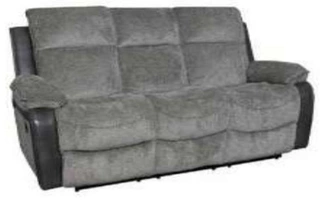 RECLINING SOFA Woodsway 6450488 ASHLEY