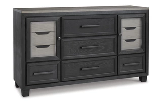 DRESSER Foyland Black/BrownB989-31 ASHLEY