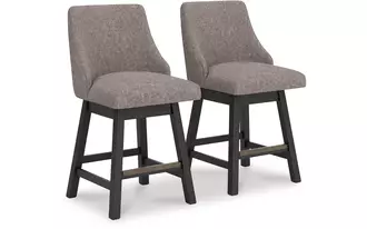 Ashley neymorton uph swivel barstool (2/cn) in dark grayish brown