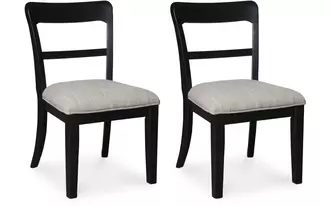dining uph side chair (2/cn) greddinton multi