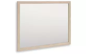 bedroom mirror arloster tan