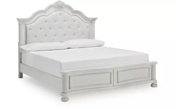 montelaine antique white queen/king panel rails by ashley