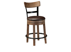 Bar Stool