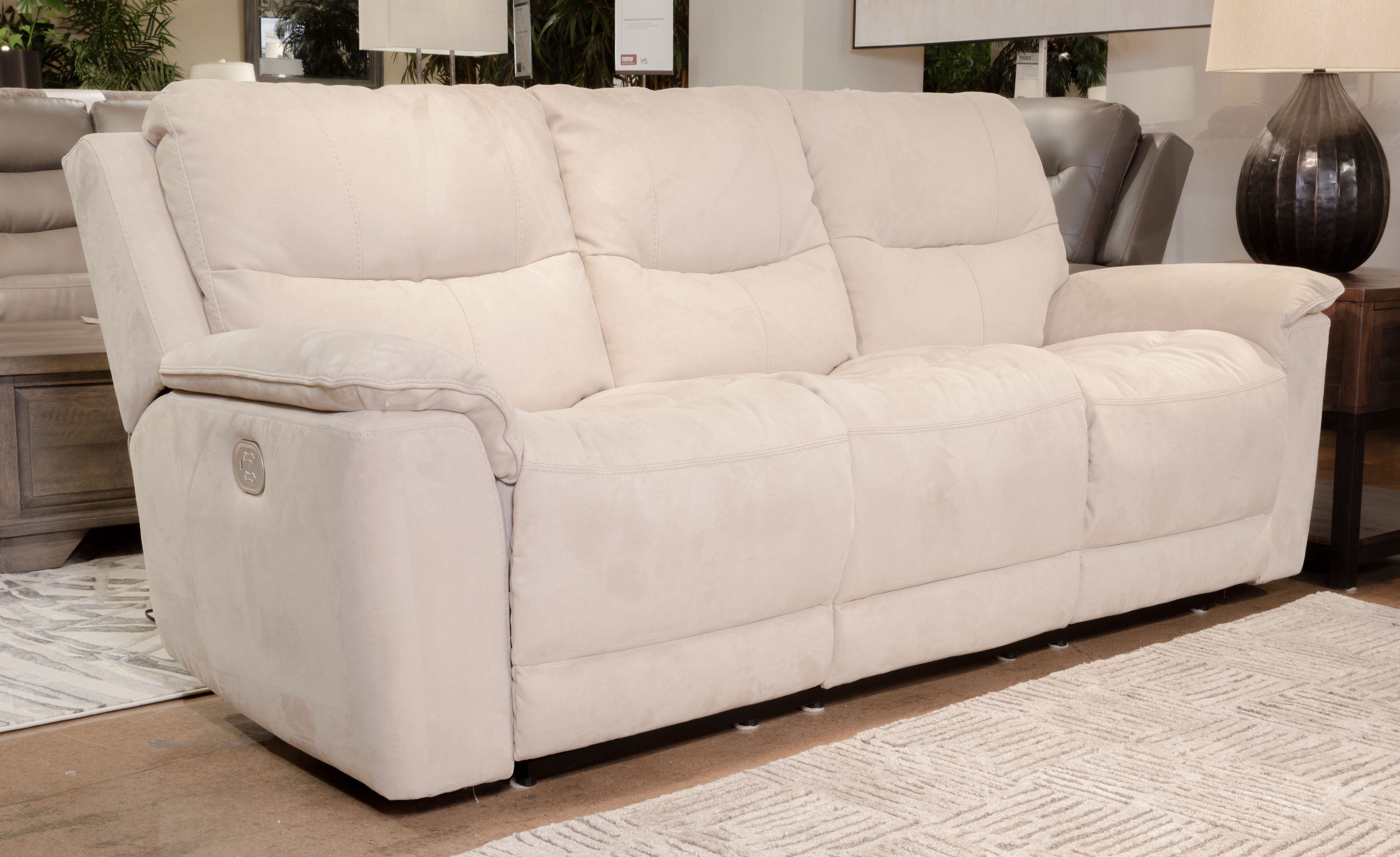 6080715 ASHLEY FURNITURE