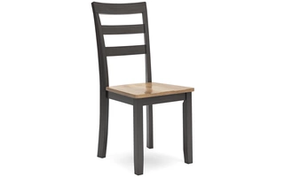  Gesthaven Natural/BrownD39601 ASHLEY