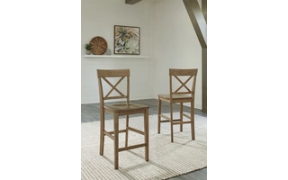 BARSTOOL (2/CN) Shully D241124 ASHLEY