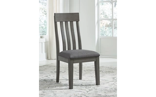 DINING UPH SIDE CHAIR (2/CN) Hallanden GrayD589-01 ASHLEY