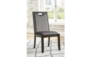 DINING UPH SIDE CHAIR (2/CN) Hyndell Dark BrownD731-01 ASHLEY