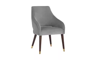 ADELAIDE DINING ARMCHAIR - ALISA DARK GREY ADELAIDE 104944 SUNPAN