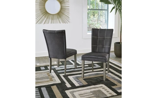 DINING UPH SIDE CHAIR (2/CN) Dontally Two-toneD294-01 ASHLEY