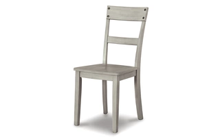 DINING ROOM SIDE CHAIR (2/CN) Loratti GrayD261-01 ASHLEY