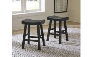 STOOL (2/CN) Glosco MultiD548-524 ASHLEY