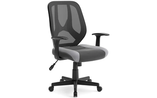 HOME OFFICE SWIVEL DESK CHAIR Beauenali MultiH190-08 ASHLEY