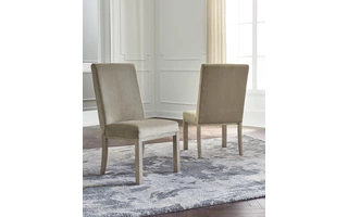 DINING UPH SIDE CHAIR (2/CN) Chrestner GrayD983-01 ASHLEY