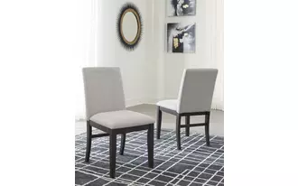 DINING UPH SIDE CHAIR (2/CN)  D745-01 ASHLEY FURNITURE