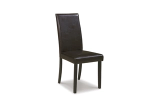DINING UPH SIDE CHAIR (2/CN) Kimonte MultiD250-02 ASHLEY