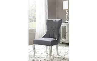 DINING UPH SIDE CHAIR (2/CN) Coralayne D650-01 ASHLEY
