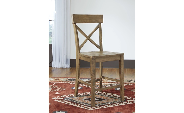 D659-124 BARSTOOL (2 CN) TRISHLEY ASHLEY Trishley D659-124