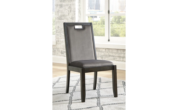 Hyndell DINING UPH SIDE CHAIR (2/CN) ASHLEY Dark Brown D731-01