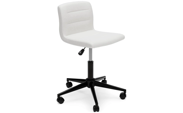 Beauenali HOME OFFICE DESK CHAIR (1/CN) ASHLEY Multi H190-05