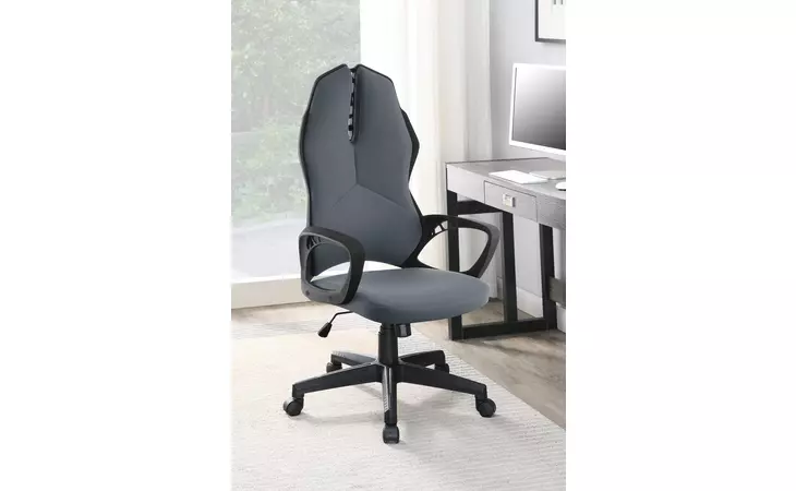 881366 UPHOLSTERED OFFICE CHAIR DARK GREY AND BLACK COASTER  881366
