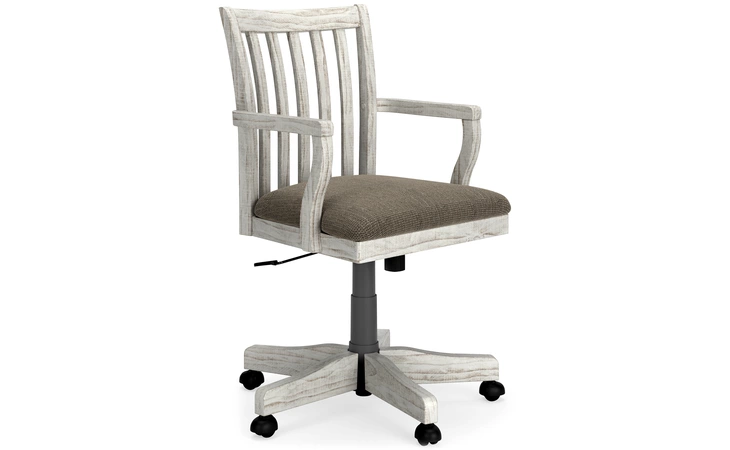 Havalance DESK CHAIR (1/CN) ASHLEY White/Gray H814-01A