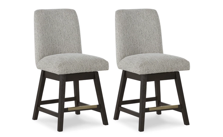 Burkhaus UPH Swivel Barstool (2/CN) ASHLEY Dark Brown D984-124