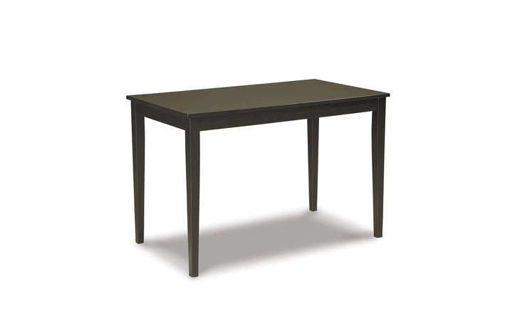 D250-25 Kimonte RECTANGULAR DINING ROOM TABLE